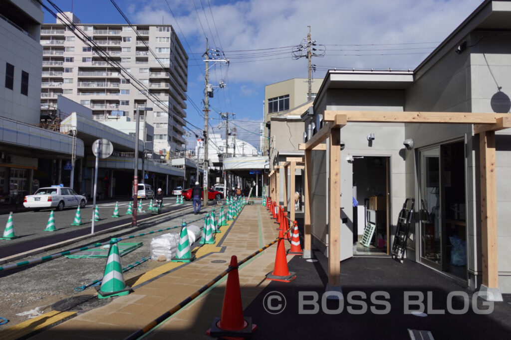 唐戸はれて横丁・マジックBar WAKADAN