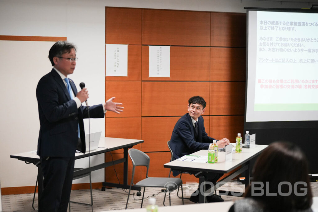 成長する企業・繁盛店をつくる3つのメゾット（組織づくり編）どんどん