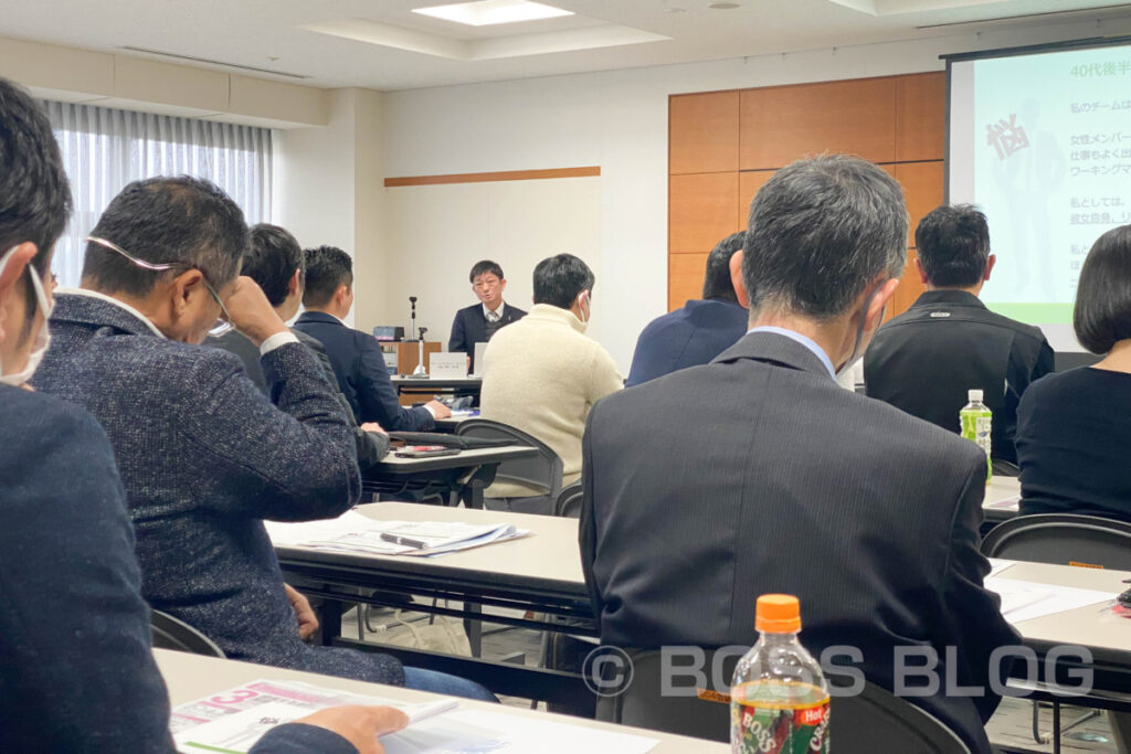 成長する企業・繁盛店をつくる3つのメゾット（組織づくり編）どんどん