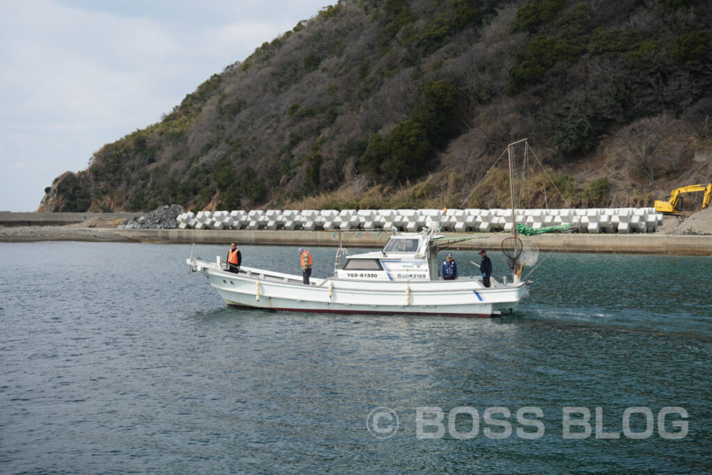 とようらナビ・山口県漁業協働組合 湯玉支店