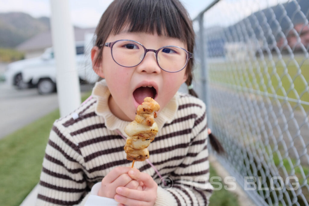 わたなべ商店