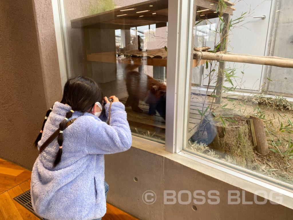 周南市徳山動物園