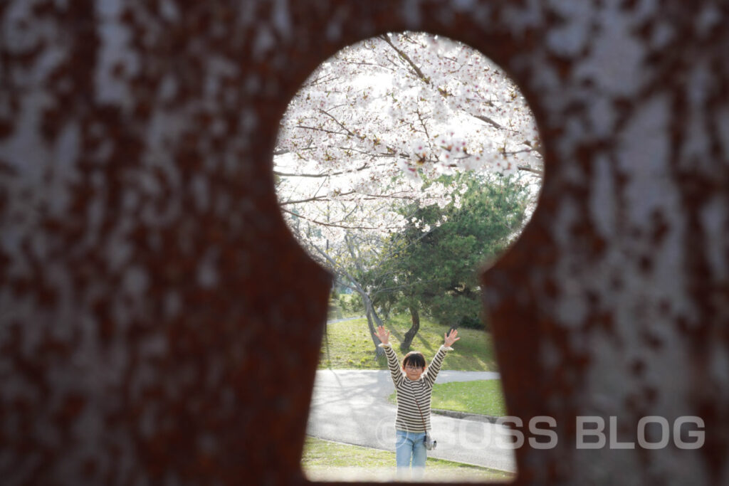 宇部市・ときわ公園