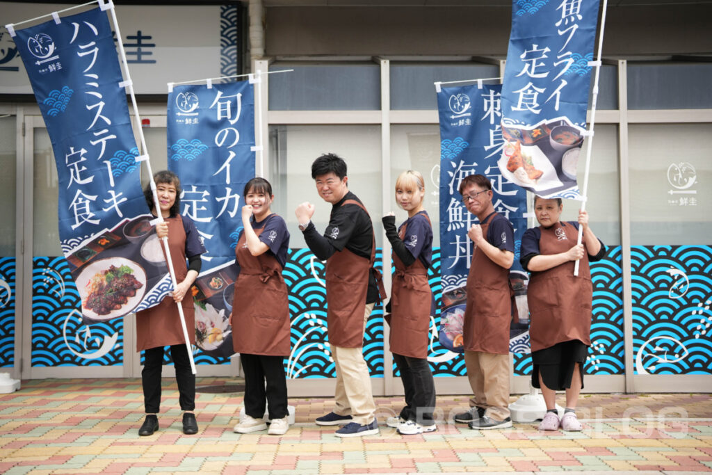 鮮圭・ゆめタウン長府店