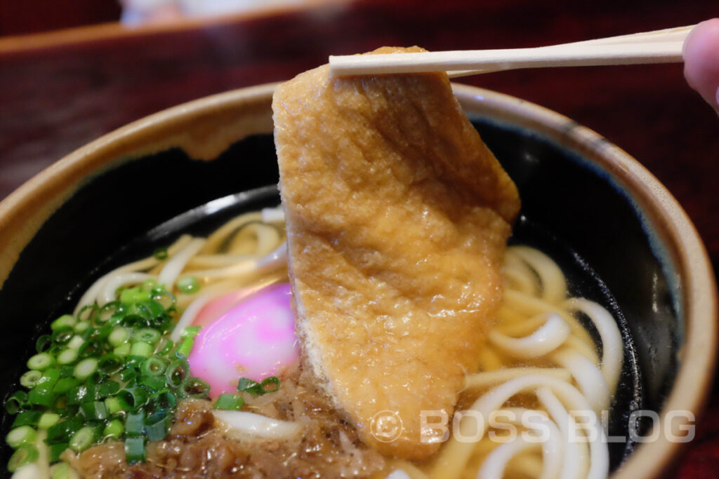 おいはぎ峠