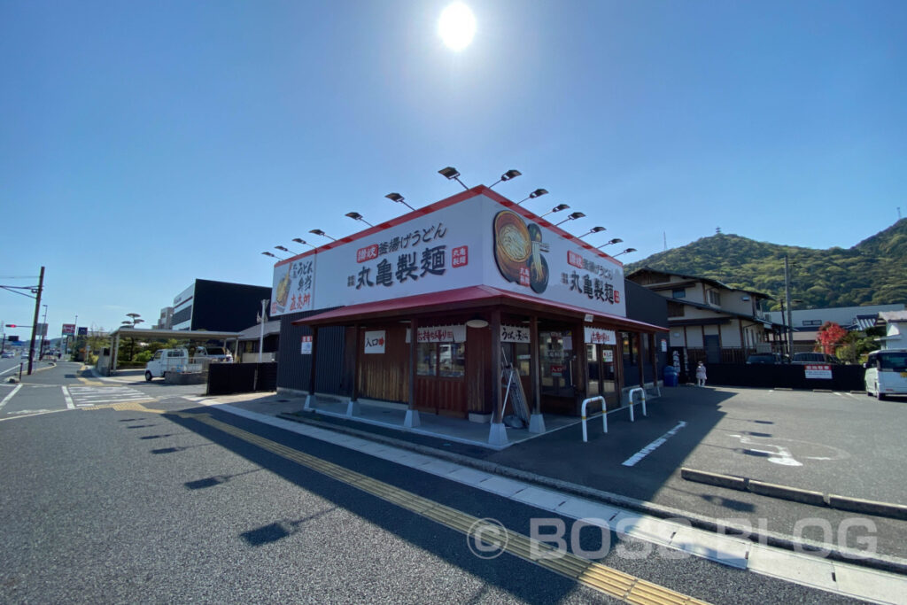 丸亀製麺・小郡店