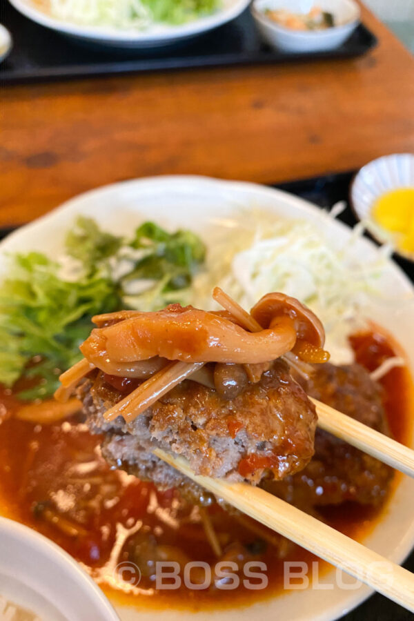 満腹食堂しあわせもん