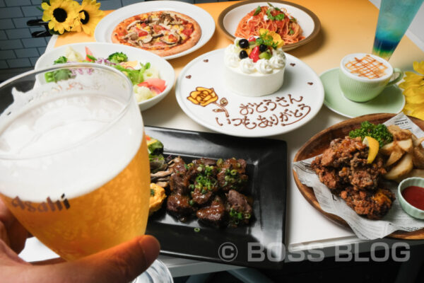 ダイニングカフェ・Bloom