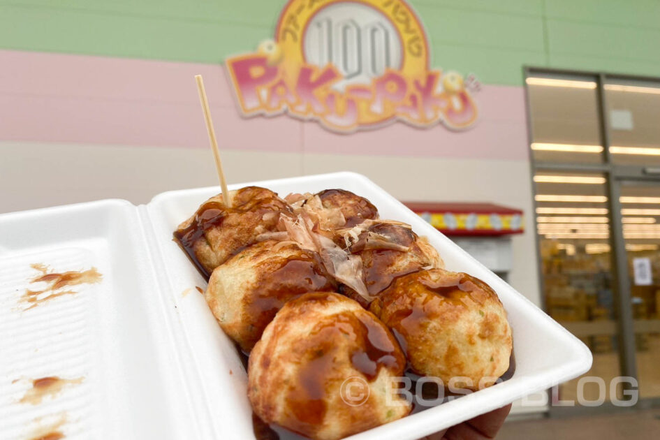パクパク・100円たこ焼き