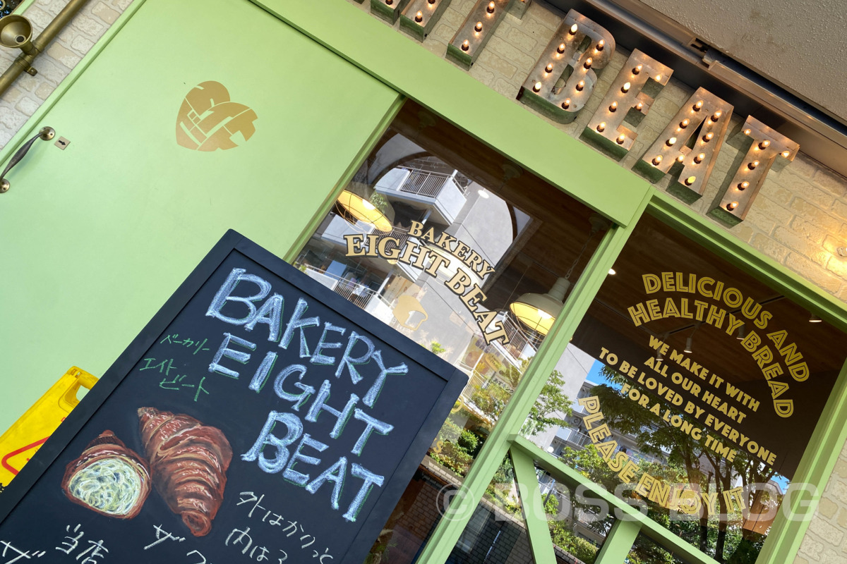 BOSS BLOG┃BOSS思考┃デザインATOZ┃山口県下関市 | そうだ！今日の