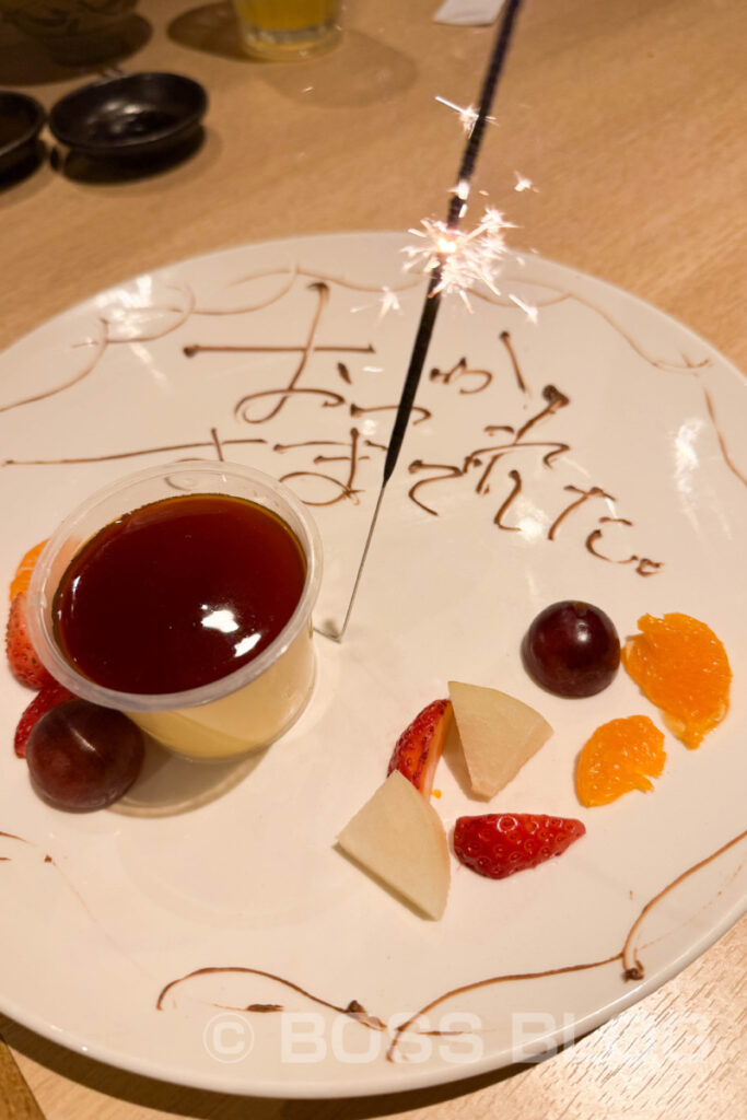 JCOM・渡辺かえ・和食ト酒 炉ばた あお季