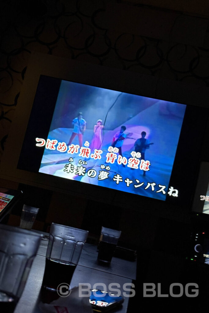 JCOM・渡辺かえ・和食ト酒 炉ばた あお季