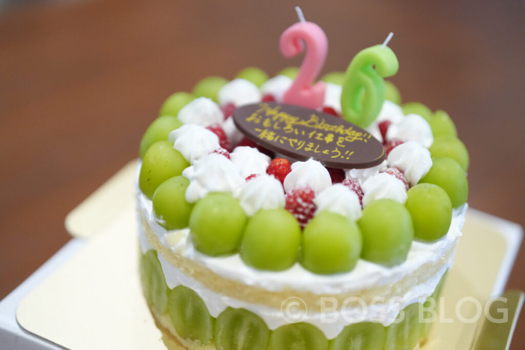 誕生日会