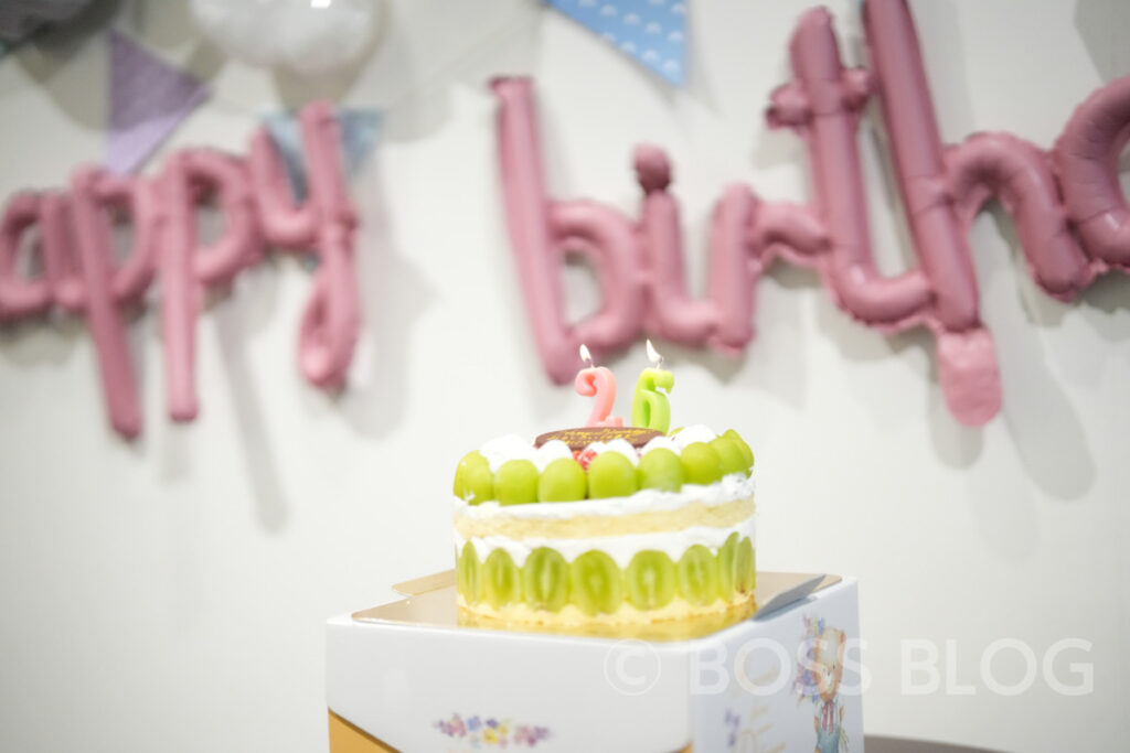 誕生日会
