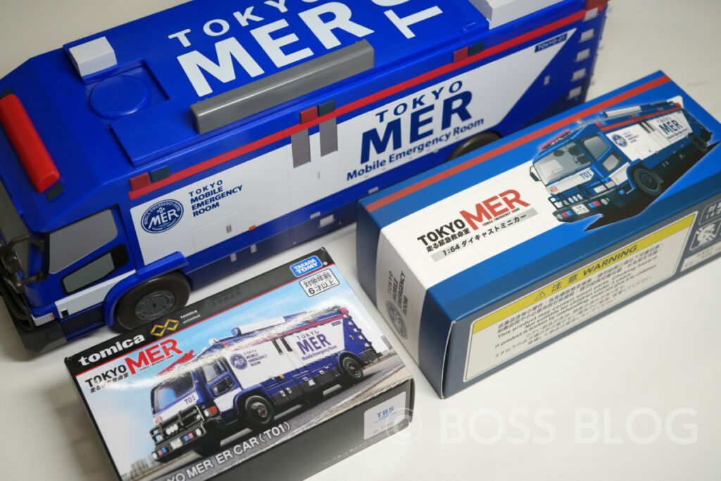 TOKYO MER～走る緊急救命室～