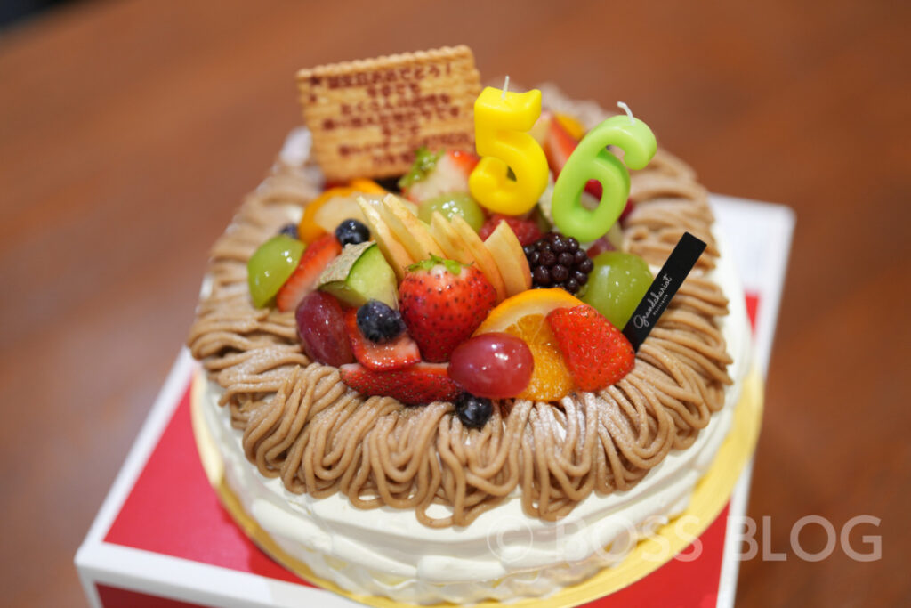 建築デザイナー・誕生日・グランシャリオ