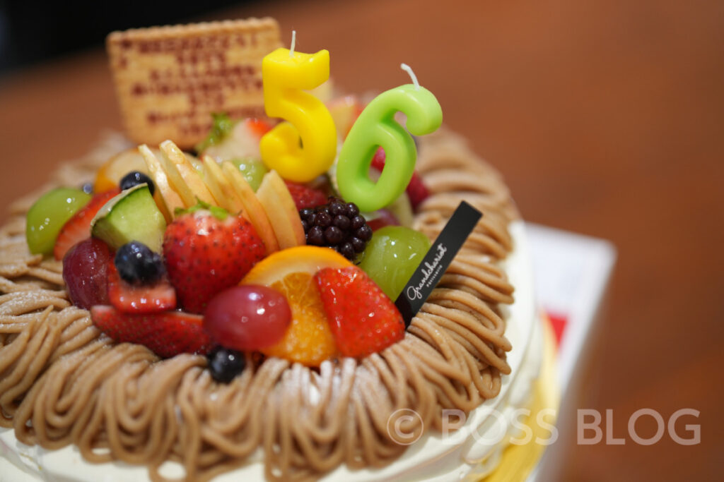 建築デザイナー・誕生日・グランシャリオ