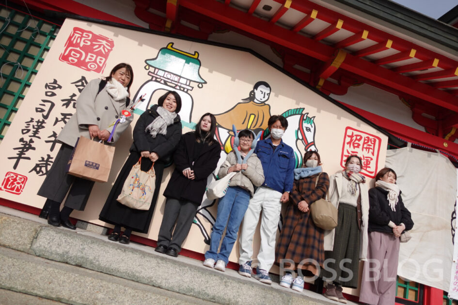 仕事始め・生野神社・住吉神社・赤間神宮・どんどん・ちくわ天肉うどん・わかめむすび