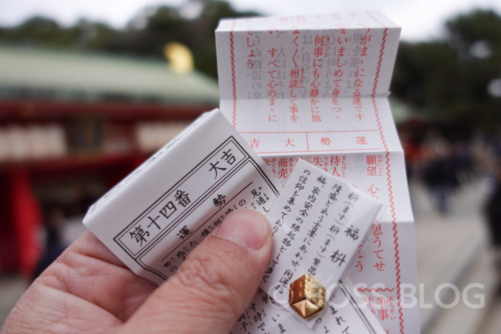 仕事始め・生野神社・住吉神社・赤間神宮・どんどん・ちくわ天肉うどん・わかめむすび