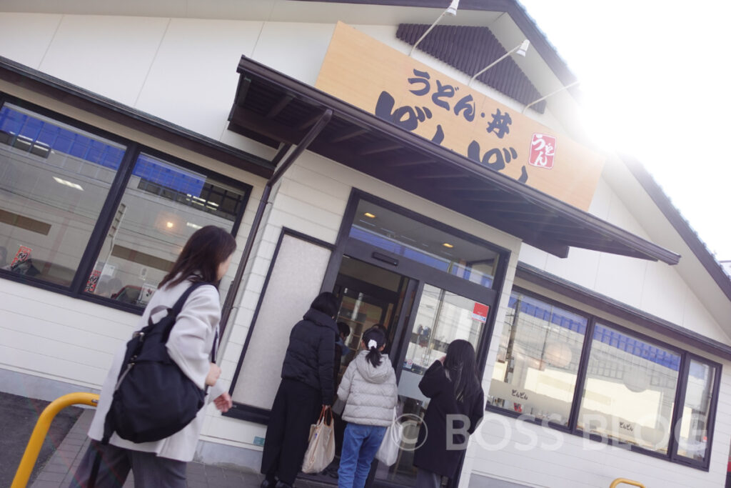 仕事始め・生野神社・住吉神社・赤間神宮・どんどん・ちくわ天肉うどん・わかめむすび
