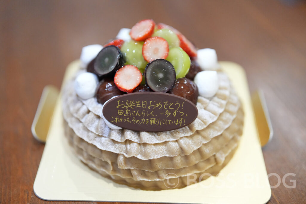 田島さんの誕生日会
