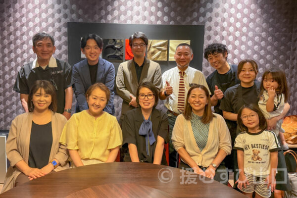 チャイニーズキッチン貴・「・・・会」・ヤスベェ応援団長・新井道子アナ・おっきー・援むすび山口・SSSスポーツプラザ・ローソン・須本愛子